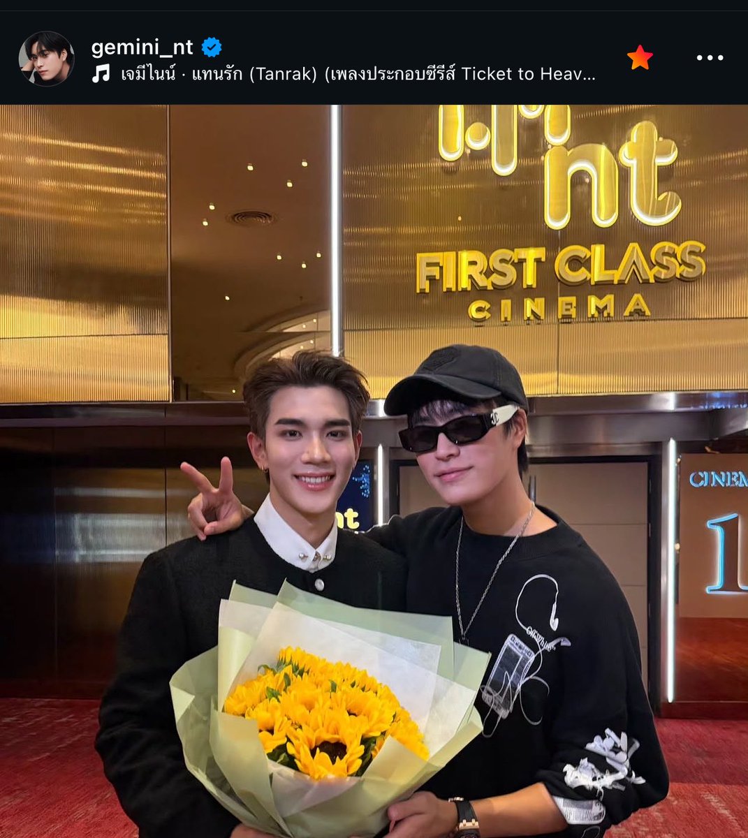 geminittawat's tweet photo. #HappyPrideMonth 🏳️‍🌈🌈🧑‍❤️‍🧑 https://t.co/wXOex4uxYJ