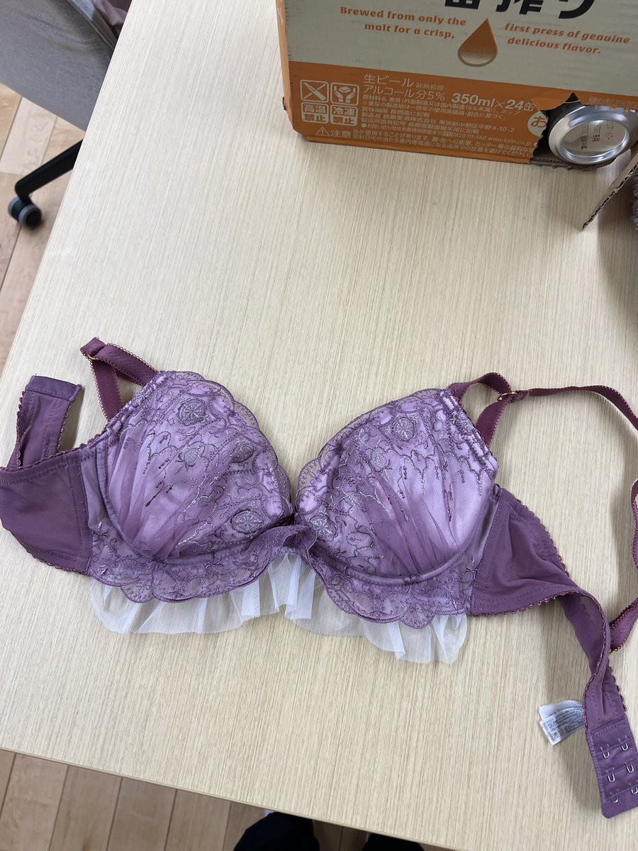s_pp_hh's tweet photo. 同期の下着
勝負用だな
これ着てると思うと興奮するわ https://t.co/spxc1Jxtbh