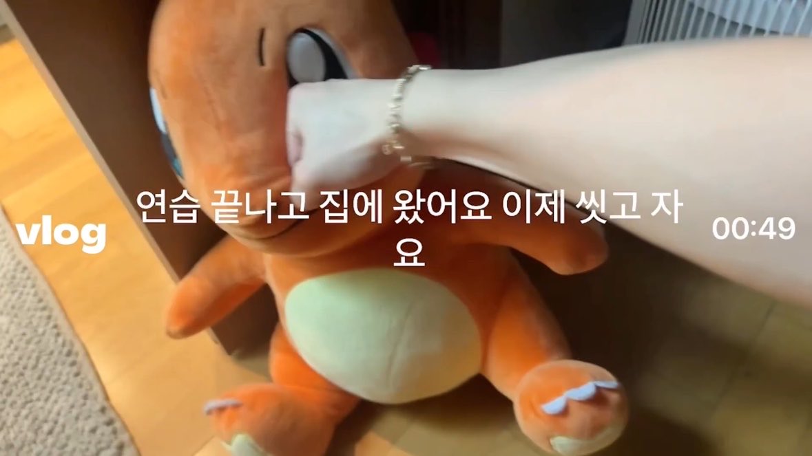dbwwls2's tweet photo. 유지니 셋로그 엄청나게 기여움... https://t.co/WLlHZ1s1Bp