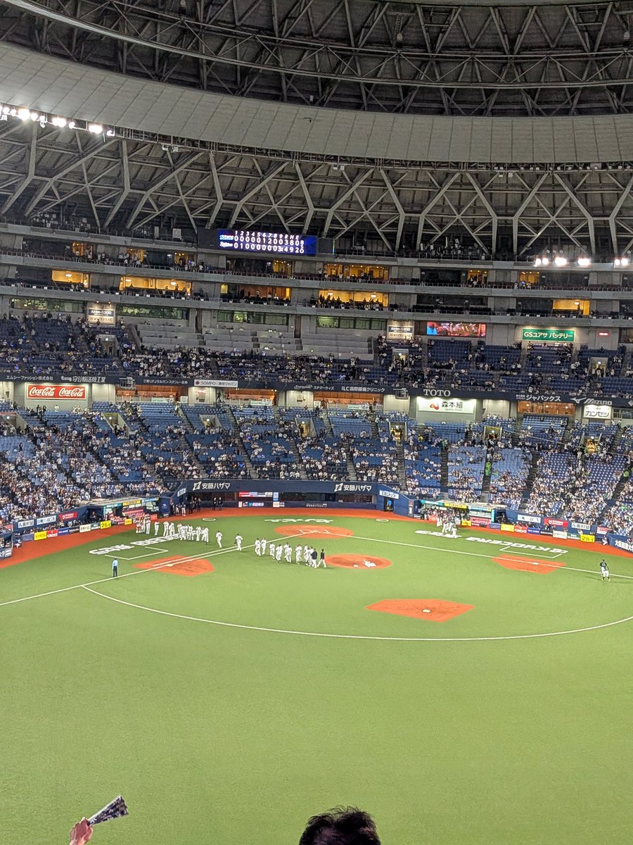 t_4sk's tweet photo. ええの見れた
振り返ると７回のサンタナのホームランがリクエストで覆ってツーベースなったのがでかいな
サヨナラ逆転は感動したわ https://t.co/6xXT2FYRei