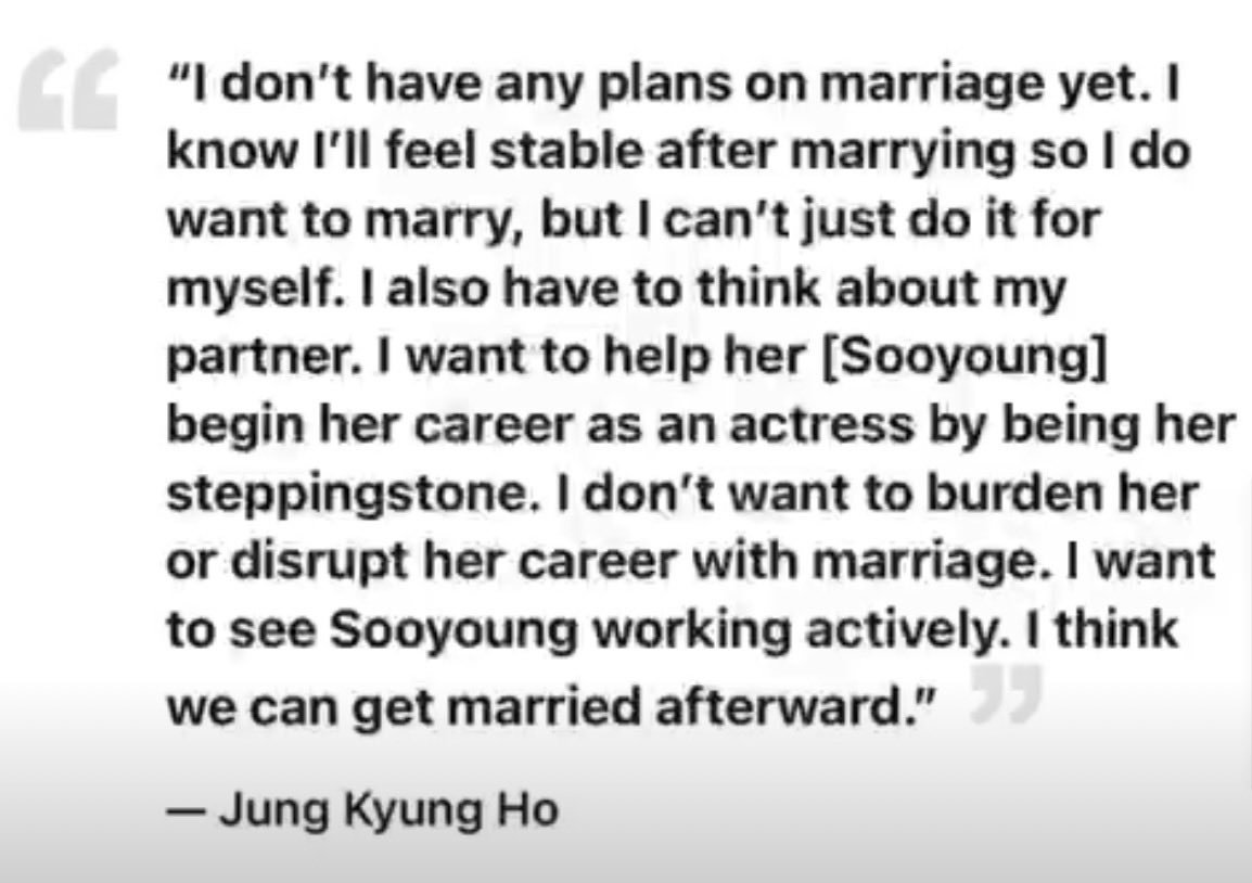 goohaewon's tweet photo. We don't know what happened so to put blame jump conclusion out of baseless assumptions is unfair. Kyungho has been considerate of Sooyoung's career and recognizes the gender biased treatment in the industry and recognizes SY's independence to prioritize her career. Pls shut up. https://t.co/Whrzvxnlvf