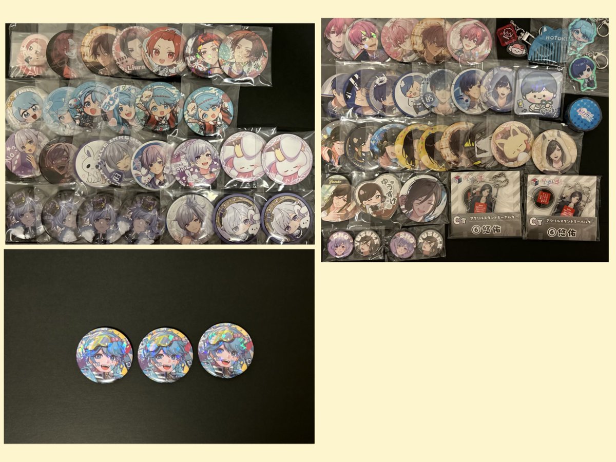 Ru1_000_'s tweet photo. 譲) 画像1.2
求) 買取>画像3.4>5.6

夏ツ(関東全公演)手渡し交換のみ

1点からでも歓迎ですので
条件が合う方はお声掛け
お願い致します(*´꒳`*)

ALTをお読み下さい。

 #いれいすグッズ交換  #いれいすグッズ買取 https://t.co/aDmuAG07Me