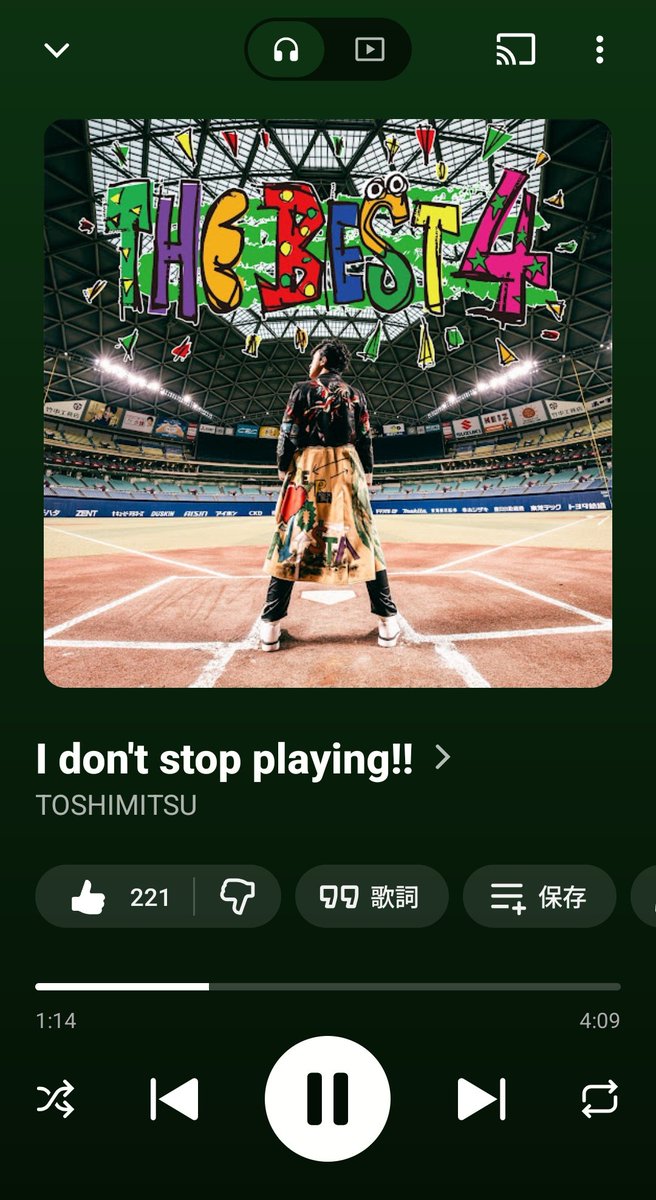 satimo_3104's tweet photo. #ロックの日なので好きな曲貼ってみた

まぁそうなるわな！！！！
って感じ🤘 https://t.co/tORy5l5vmU