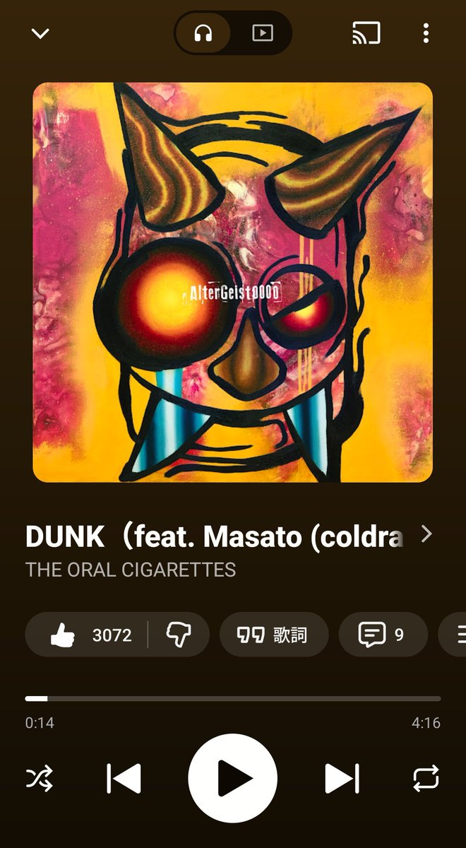satimo_3104's tweet photo. #ロックの日なので好きな曲貼ってみた

まぁそうなるわな！！！！
って感じ🤘 https://t.co/tORy5l5vmU