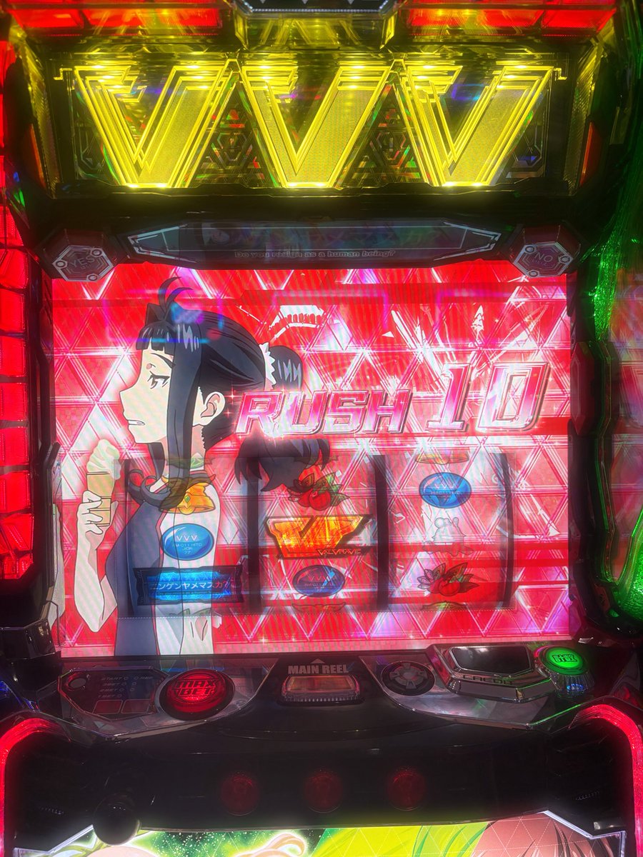 _v3sn_'s tweet photo. 投資9k  +70k ヴァルヴレイヴ様々ですわ🙌🏻❤️‍🔥 https://t.co/qsbmaXjkbB