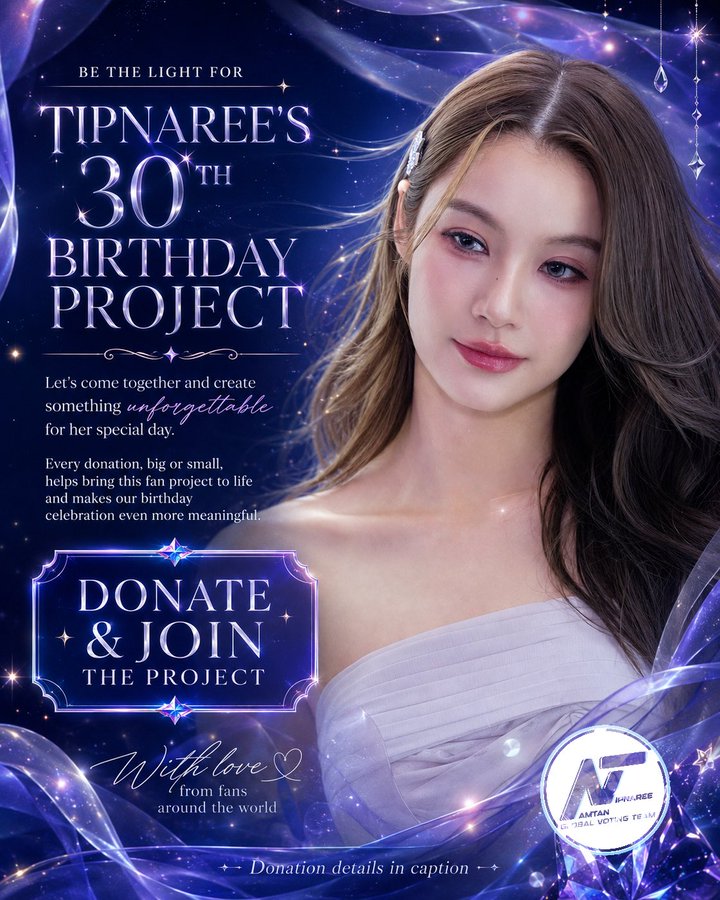 NTGlobalVT2's tweet photo. Hello NamtaNation 👋
How's everyone doing? Hope all of you have a great day~

From her early beginnings to the achievements she has reached today, this exhibition will serve as a tribute to the hard work, passion, and memories she has shared with us throughout the years.

To help make this project a reality, we are opening donations for fans who would like to be part of this celebration. Every contribution will help us create a meaningful and memorable gift for Namtan.

Thank you for your love and support. Let's celebrate this incredible journey together and make her 30th birthday truly special ✨🤍

P.S: Check @Tipnaree_OFC account for more info 🙏

#NamtanTipnaree #โมจิของนต 
#NamtanGlobalLove