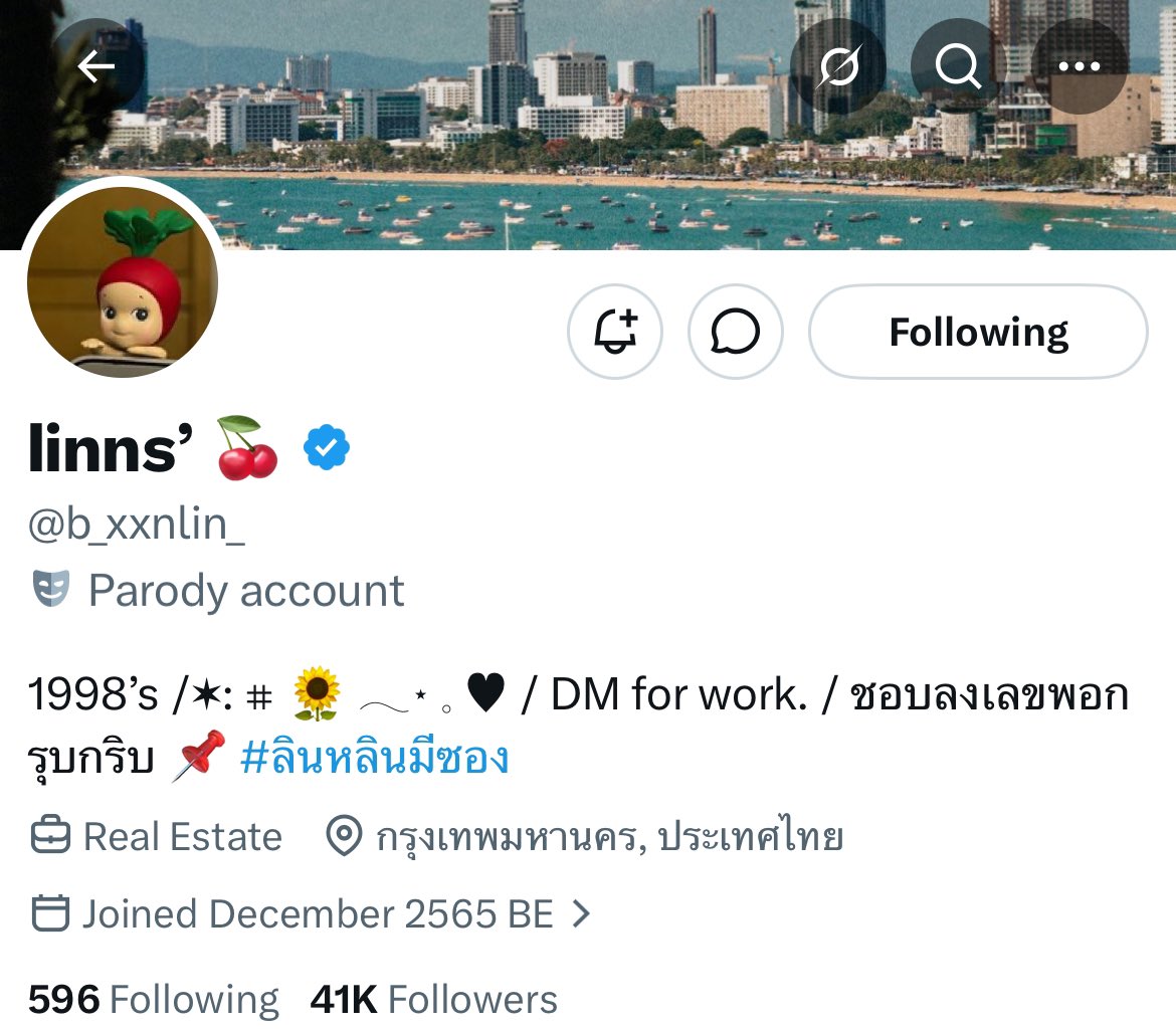 bfTHANYAa's tweet photo. @b_xxnlin_ @kkkhb131 ติดมหาลัยในฝัน และคณะที่อยากเข้า✨♥️ https://t.co/tMCL7Y9rem