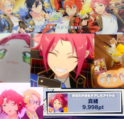 おから tweet media