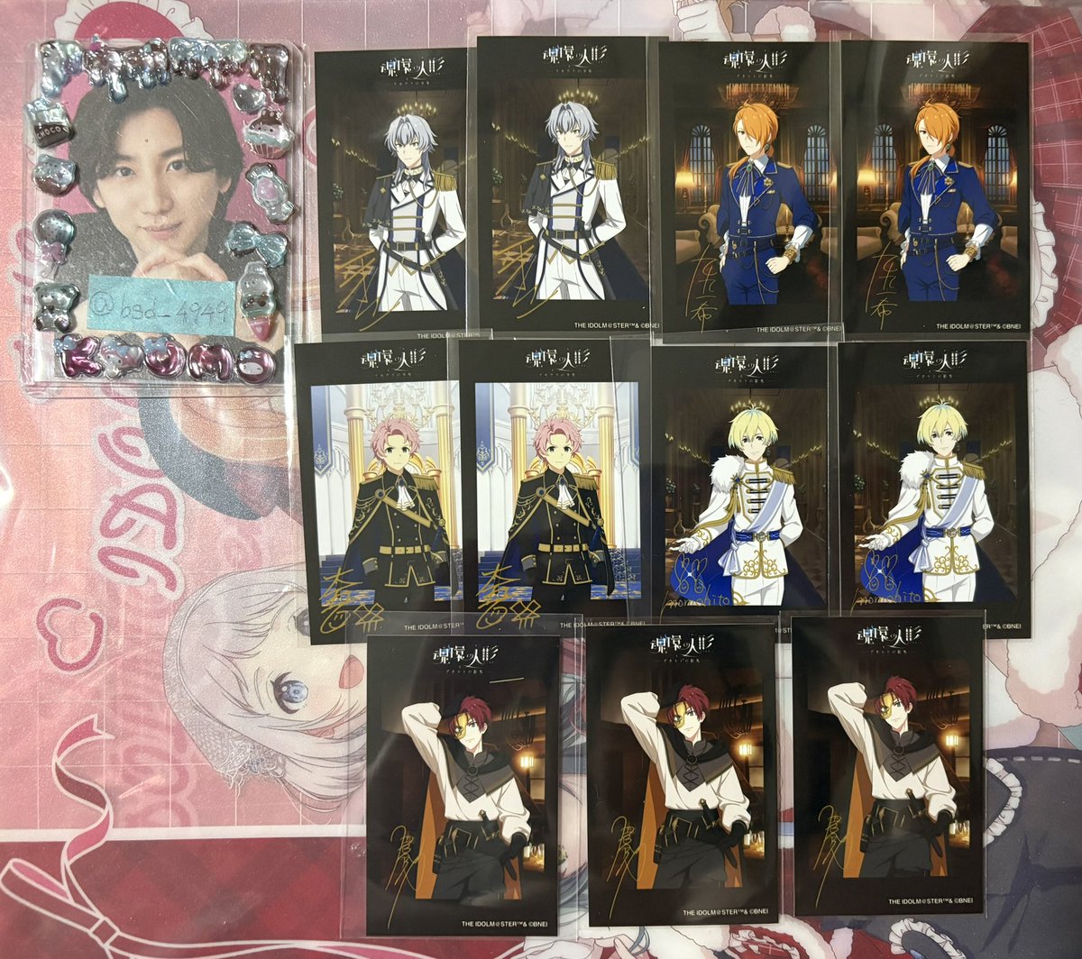 bsd_4949's tweet photo. 【交換 譲渡】アイドルマスターSideM PRS 魂環の人形 開催記念 ブロマイドA C
譲 画像のもの
求 恭二 想楽 隼人 キリオ 東雲 巻緒または定価送料
初回リトリン必読。郵送のみ。最新の物こちらとなります。求め優劣無し。検索からもお気軽にお声かけ下さい。 https://t.co/mAdYtGQgd0