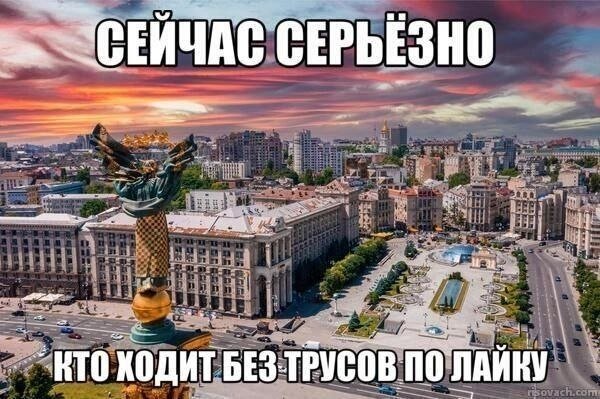 мальчик для чего?♠️🦌🐍 tweet media