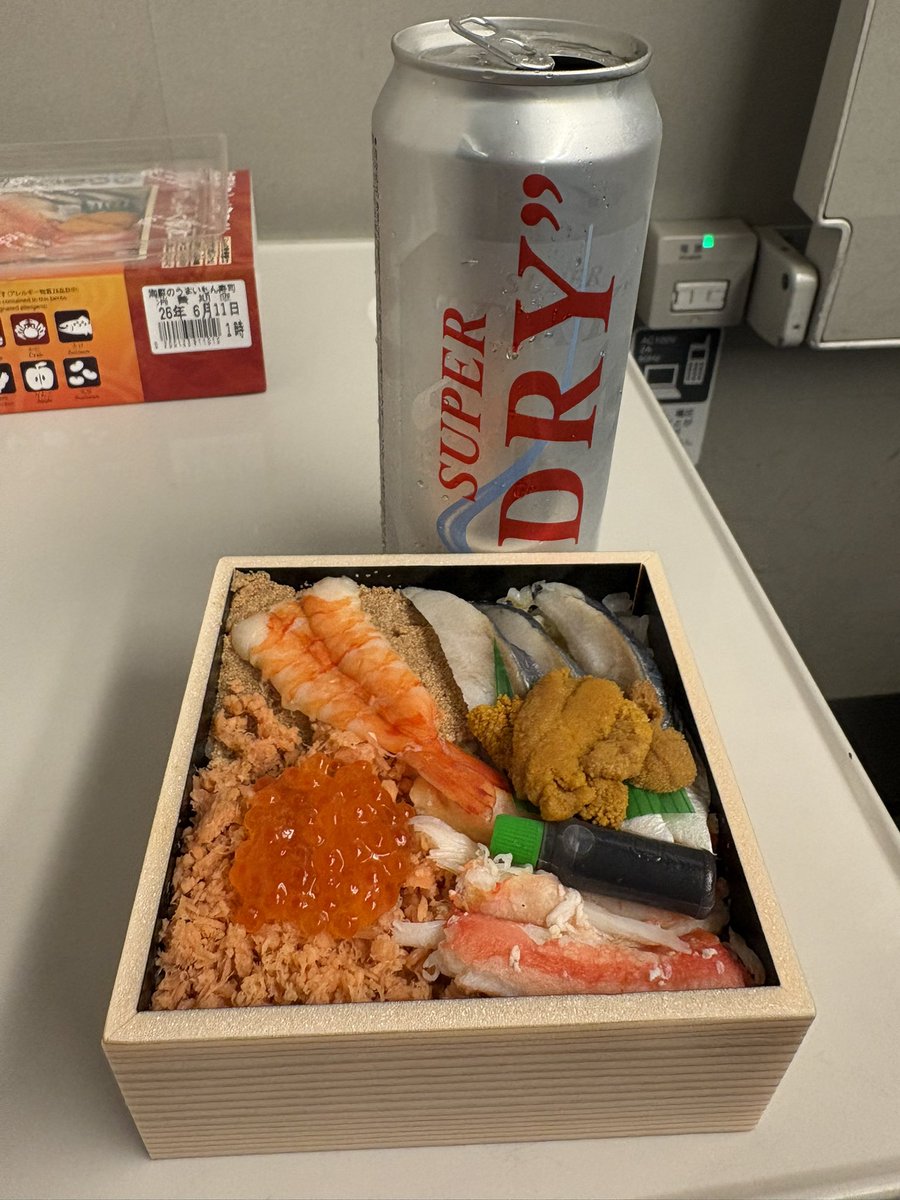 Laughingbd's tweet photo. 10日ぶりに京都に帰ってきました。家事どんな感じになってるんかなーww
家着いたらすぐやらなきゃいけない仕事がある💦出張中飲みまくってたからがんばらなきゃ、、、 https://t.co/hcuLuxSu1u