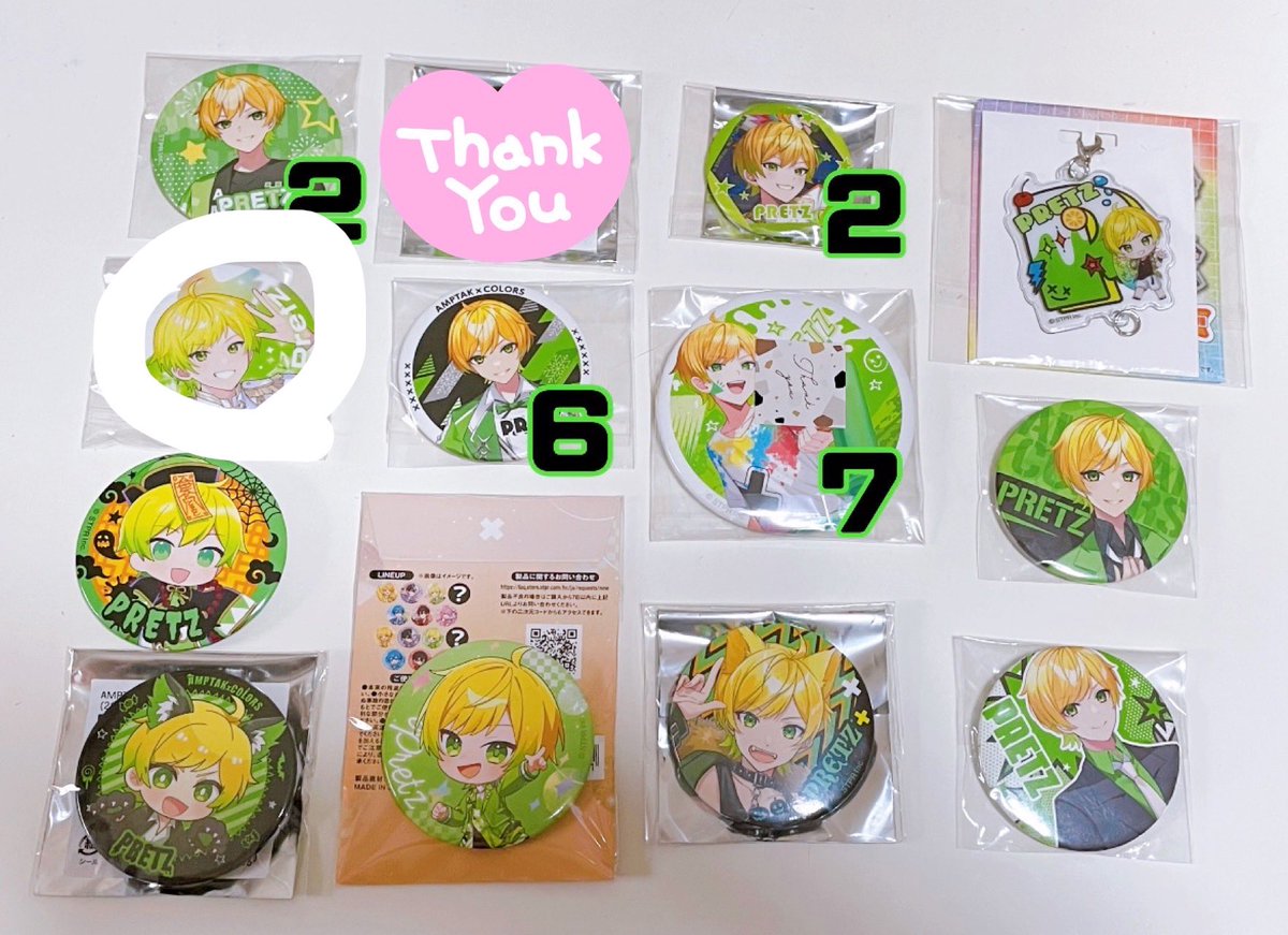 misa_prc's tweet photo. @P_Torihiki_R 検索より失礼致しました。
当方画像の囲ったもの買取考えております。
レートがあまり分からないためおいくらご希望かお伺いしてもよろしいでしょうか？
ご検討よろしくお願いいたします。 https://t.co/qEqZjRnlyR