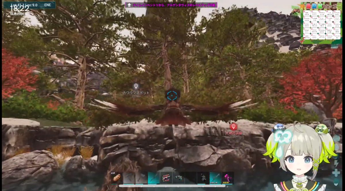 holo9724's tweet photo. #すぺしゃりてサーバーARK
0番に入れてたバリオのモンボ盗まれるまごも
初心者あるあるやってくれて感動した https://t.co/DyhiOoOEHL