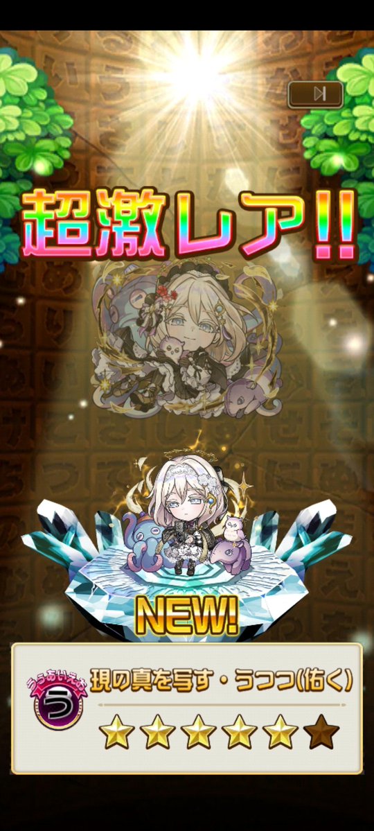 liveevil6091's tweet photo. https://t.co/lHrVHtUsWz