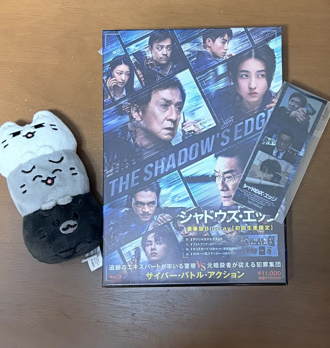 sunflow19951230's tweet photo. ジュンくんセンイル前にフラゲしたけど明日開封しよう💕

 #シャドウズ・エッジ https://t.co/ay8Bg7xPDA