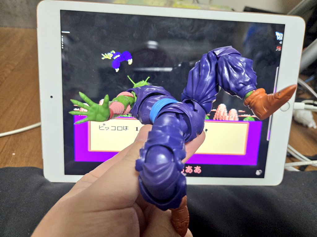 ピッコロも買った。やはりカッコ良すぎる。