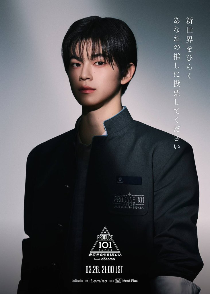 ayaka101kosuke's tweet photo. 私がこすけ推しになったのはこの写真公開された時です
#私と照井康祐はここから https://t.co/USH0qwjofO