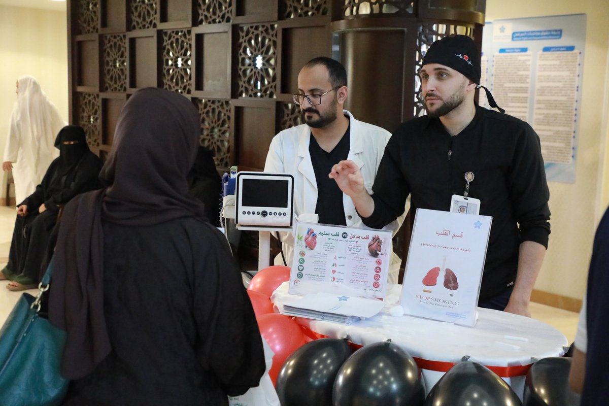 KSAMCMED's tweet photo. نفذت مدينة الملك سلمان الطبية ممثلةً بقسم التثقيف الصحي فعاليات #اليوم_العالمي_لمكافحة_التبغ، بهدف رفع مستوى الوعي بمخاطر التدخين وتعزيز السلوكيات الصحية، من خلال عدد من الأركان التوعوية التي استهدفت أفراد المجتمع ومراجعي العيادات بالمستشفى الرئيسي، وذلك ضمن جهودها المستمرة لتعزيز الوقاية ونشر الثقافة الصحية.

#تجمع_المدينة_الصحي