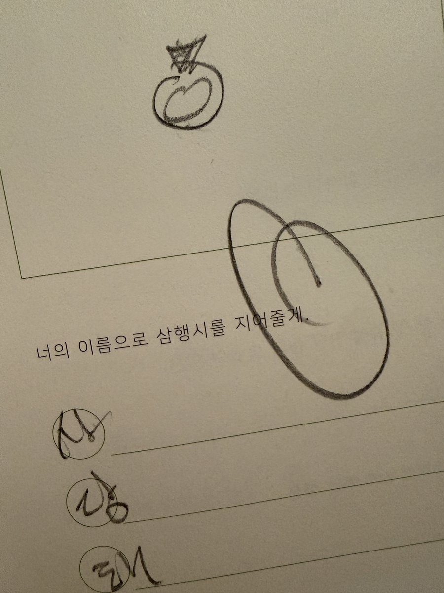 themongsil's tweet photo. 1 ♡ ♡.. (ㅁㅍ ㅜ ㅜ💧) https://t.co/ohYIwmYHm5
