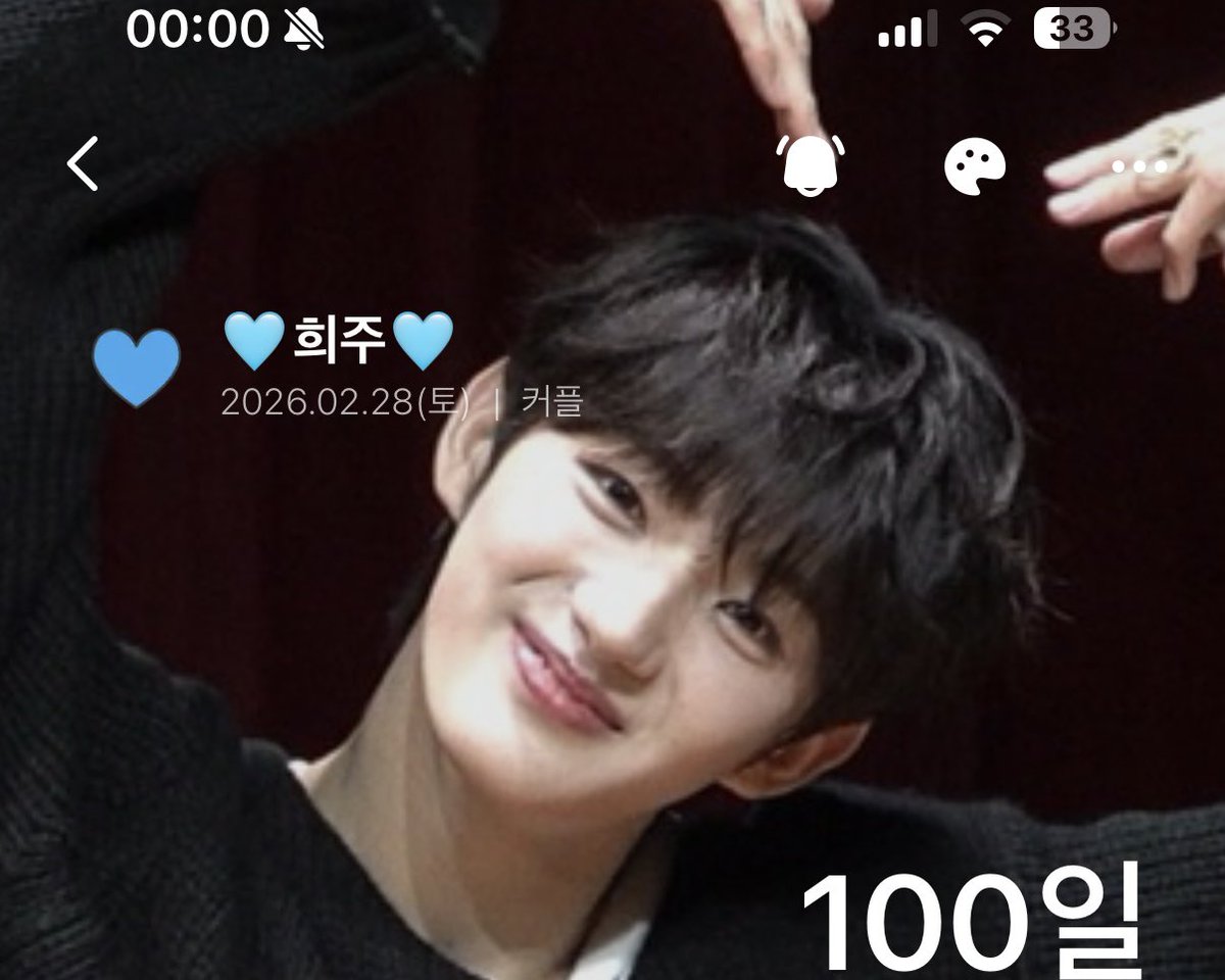 themongsil's tweet photo. 1 ♡ ♡.. (ㅁㅍ ㅜ ㅜ💧) https://t.co/ohYIwmYHm5