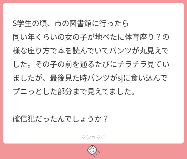 Flyingman_haka's tweet photo. 集中すると周りが見えなくなるやつだと思われます
確信犯だとしたらとんでもない大物です（嫉妬） https://t.co/qjjf2Fqn77
