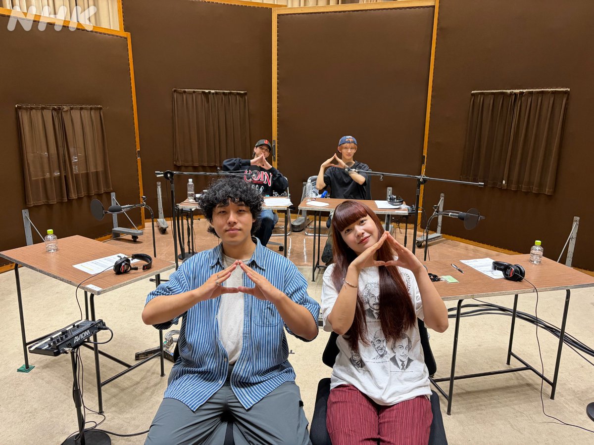 nhk_musicjp's tweet photo. 🎧#ミュージックライン🎧

💫#スーパー登山部💫
#Hina #いしはまゆう

🔁放送終了から7日間 聴き逃し配信中🔁

🔻配信はコチラ
https://t.co/Syweh30ePC

#RAN #NAOYA も興味津々✨️
登山とバンドを並行して活動🏔️
HinaとNAOYAはルーツが一緒？
子供の頃からの憧れのキャラで大盛り上がり💥 https://t.co/DPcVaRb15k