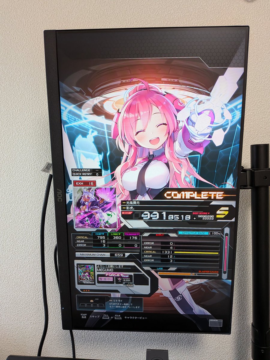 shiro10pl's tweet photo. 生活がちょっと落ち着いてきたのであげ忘れていたボルテ
FX長押し絡む指押しでニア出なくなってきた💪 https://t.co/xQRwLN3ouR