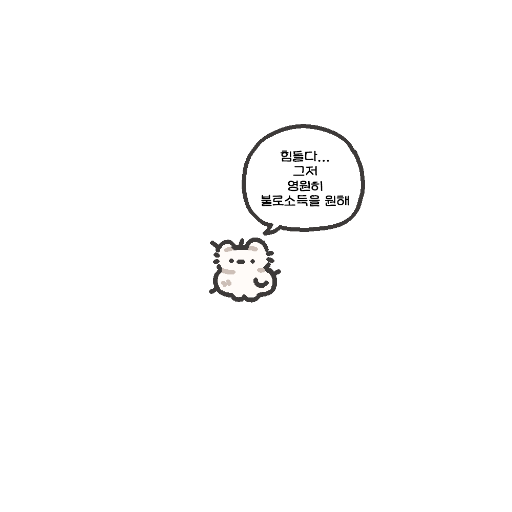 gonyaisblue7's tweet photo. https://t.co/DHjbEppuJA