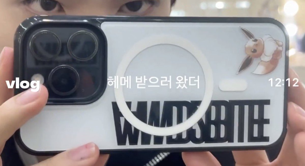 thewbitz's tweet photo. yujin having eevee on his phone case makes so much sense to me. that might be him https://t.co/ODlB5JzP1l