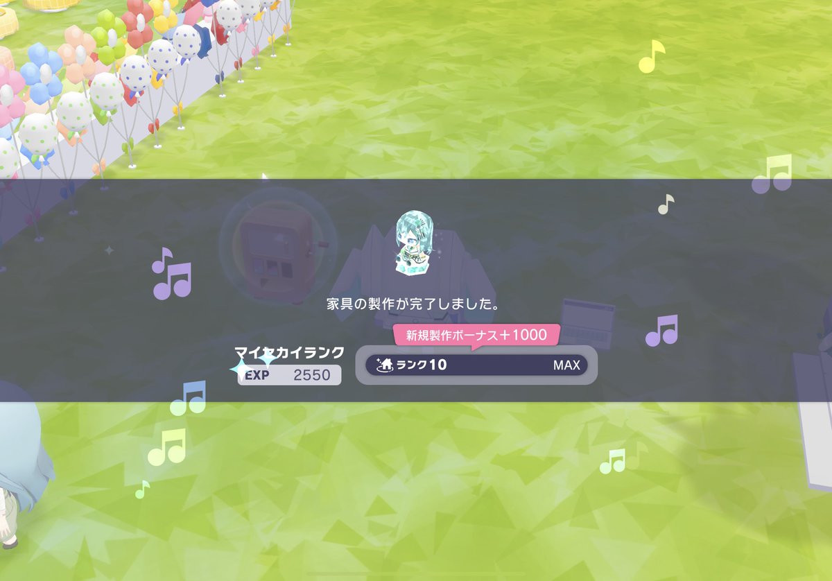 ryuryuLE's tweet photo. ダイヤモンドオブジェL作れた💎✨ https://t.co/rreNSQUESF