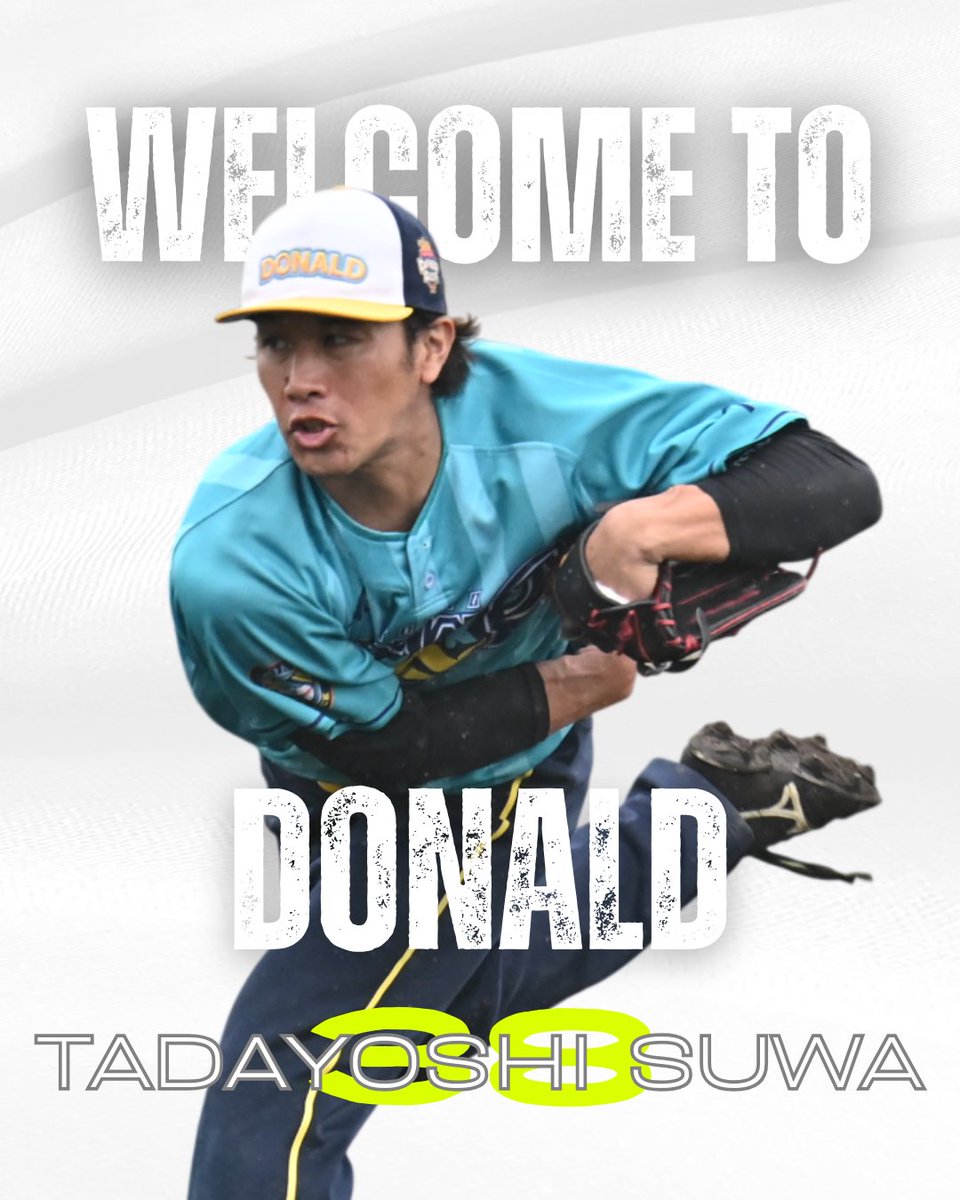 tokyodonaldduck's tweet photo. ✨2026年度新入団選手✨
氏名：諏訪賢吉
背番号：38
投打：右投左打
ポジション：投手・内野手
球歴：浦和学院高(甲)－東洋大ー日本通運

#東京ドナルドダック #草野球 https://t.co/TQCK9KjdIT