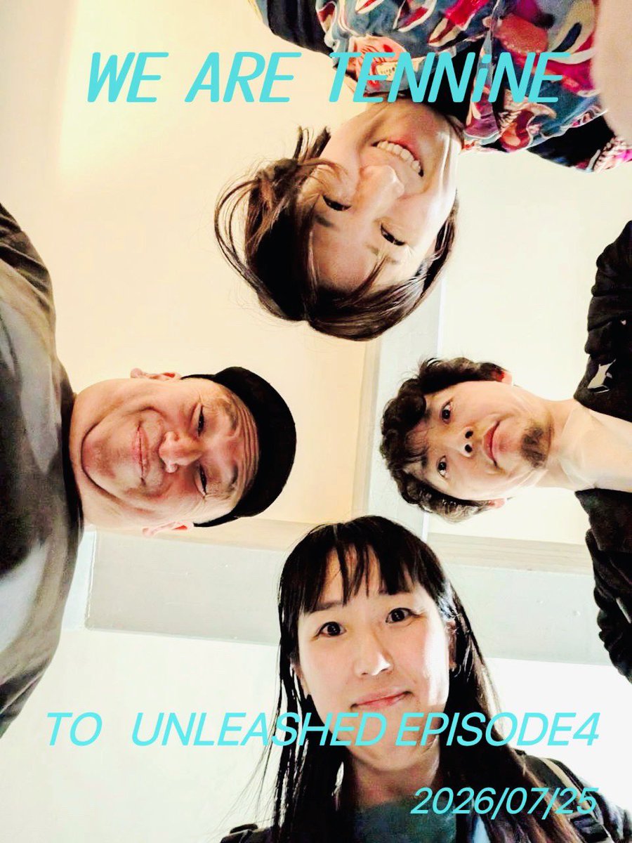 mayuffy's tweet photo. 今日もお稽古！
映画の効果もあって大盛り上がりの
『UNLEASHED EPISODE4』
にテンナイン@info_tennine が参戦！
前売り売り切れちゃってる？みたいだけど
当日券もあるってさ！
みんなチェックだ！
最高のパフォーマンス見せられるように
気合いの創作中！
ぜひねっ
#アンリーシュドS4 
#テンナイン https://t.co/ygmiKRB4Rv