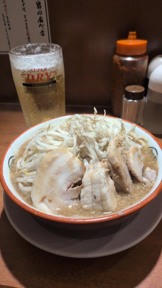 cort_mmd's tweet photo. 今日は釣れませんでした🥹 https://t.co/r6nAlOEW3n