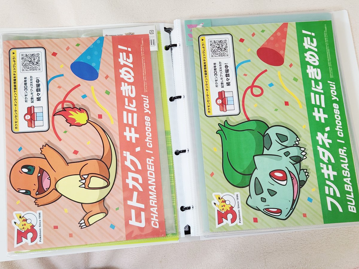 雛 (@hina_19) / Posts / X