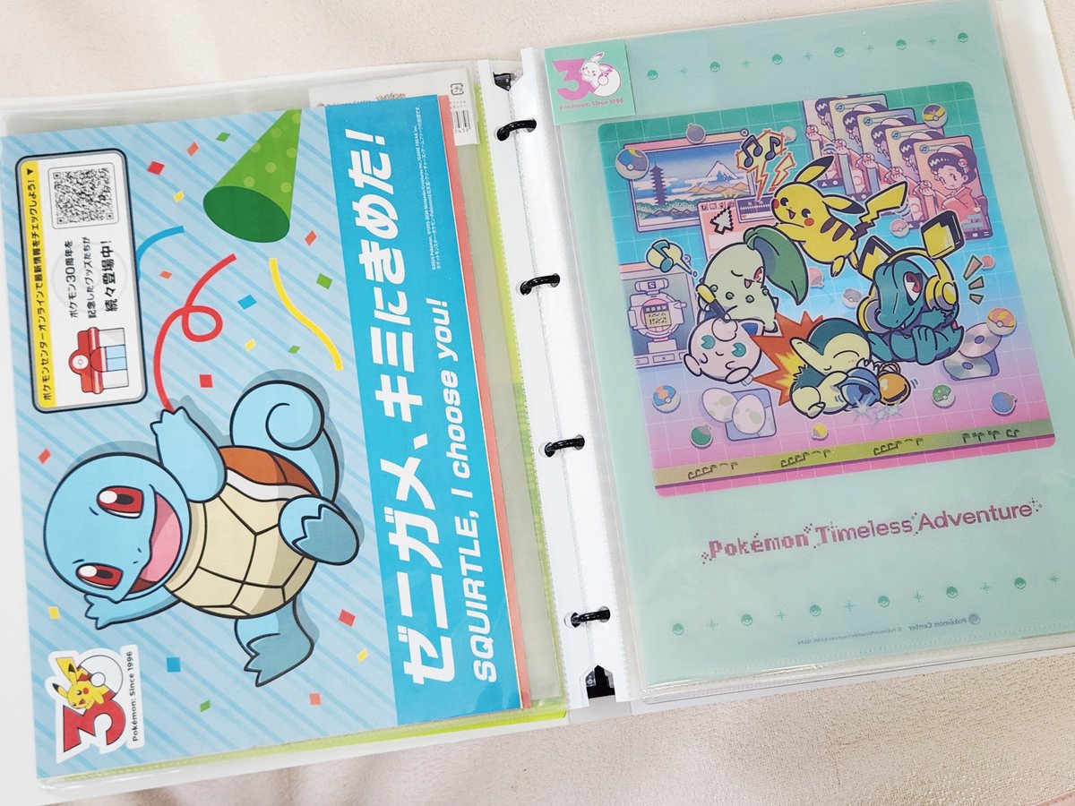 雛 (@hina_19) / Posts / X