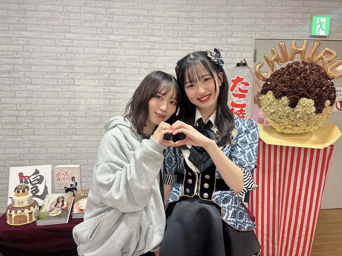 池 帆乃香 (@ike_honoka) / Posts / X