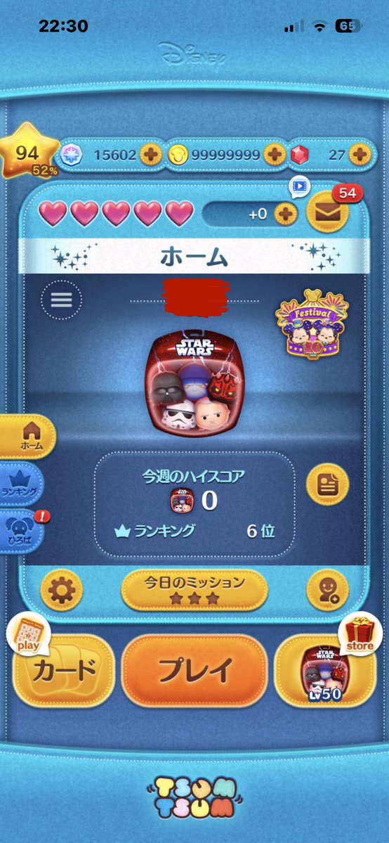 OHPTQI4T2S94985's tweet photo. #なぎの代行実績
依頼先↓
『@Nag3p』　別垢《@aea5436》
【内容】コイン1億
【感想】しつこいDMにも丁寧に対応してくれてとても対応がよかったです！
スクショ↓ https://t.co/hnXbFxmyvA