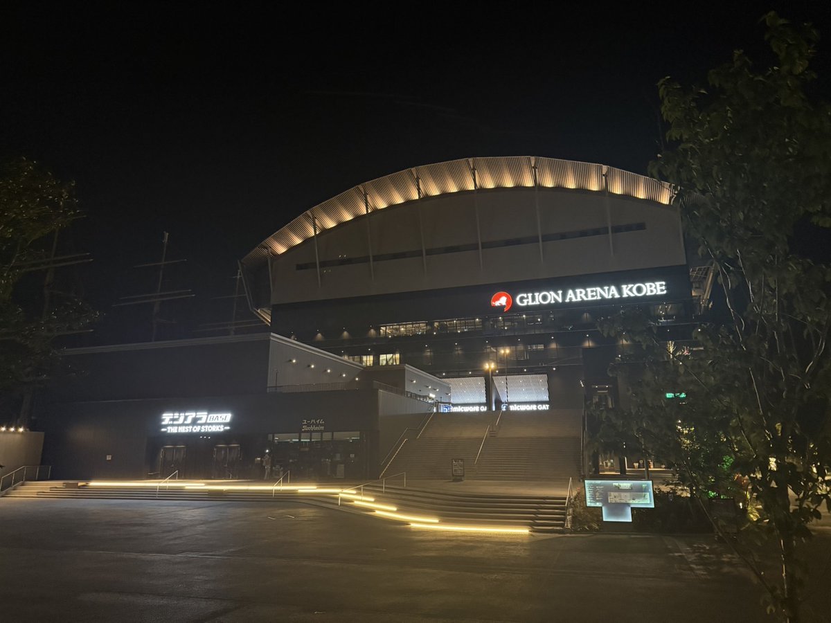 JJJ1952290's tweet photo. ◤￣￣￣￣￣￣￣￣￣￣￣￣￣￣￣
JANET JACKSON JAPAN 2026
✨神戸公演大盛況で終了✨
Next ▷▷▷ 横浜13th 14th
＿＿＿＿＿＿＿＿＿＿＿＿＿＿＿◢

『JANET JACKSON JAPAN 2026』
神戸公演が大盛況で終了いたしました✨💃🕺

次は
📅🏟6/13（土）Kアリーナ横浜
📅🏟6/14（日）Kアリーナ横浜

横浜公演もぜひお楽しみに！！

🎫チケットは各公演開演時間まで販売✨
https://t.co/s55peoJAm3

#janet #janetjackson #japan #tribute #香取慎吾 #BEFIRST #HANA #ジャネットジャクソン