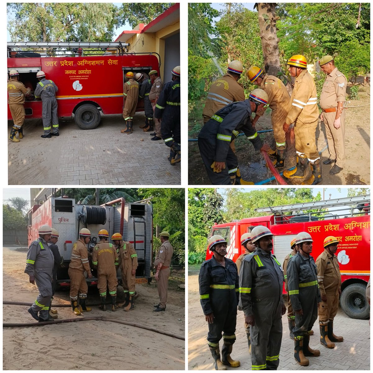 amroha_fire's tweet photo. श्रीमान  पुलिस महानिदेशक महोदय, अग्निशमन तथा आपात सेवा उo प्रo के आदेशानुसार आज दिनाँक 09.06.2026 दिन मंगलवार को जनपद अमरोहा  के अग्निशमन  केंद्र अमरोहा पर उपकरणों का प्रयोग, उपकरणों की साफ सफाई करायी गयी व अन्य फायर उपकरणों का प्रशिक्षण प्रदान किया गया ।@fireserviceup https://t.co/wqZMQJaPec