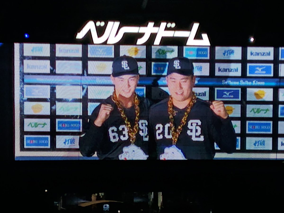 Sep23N's tweet photo. さよなライオン✨️

負ける気、全然しなかった！！ https://t.co/Q0UwJynQHQ