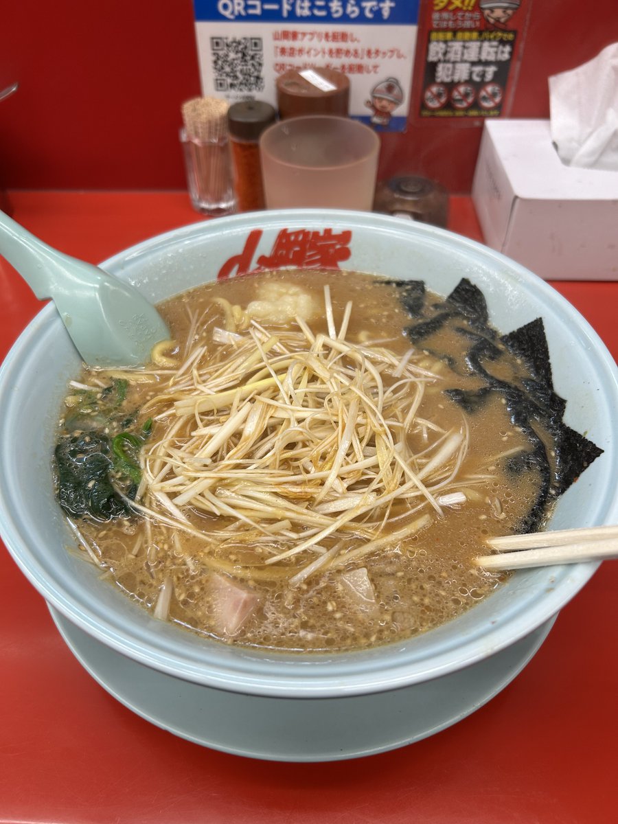 tetsubi0725's tweet photo. 久々ぬーん https://t.co/rl4y4VpzxO