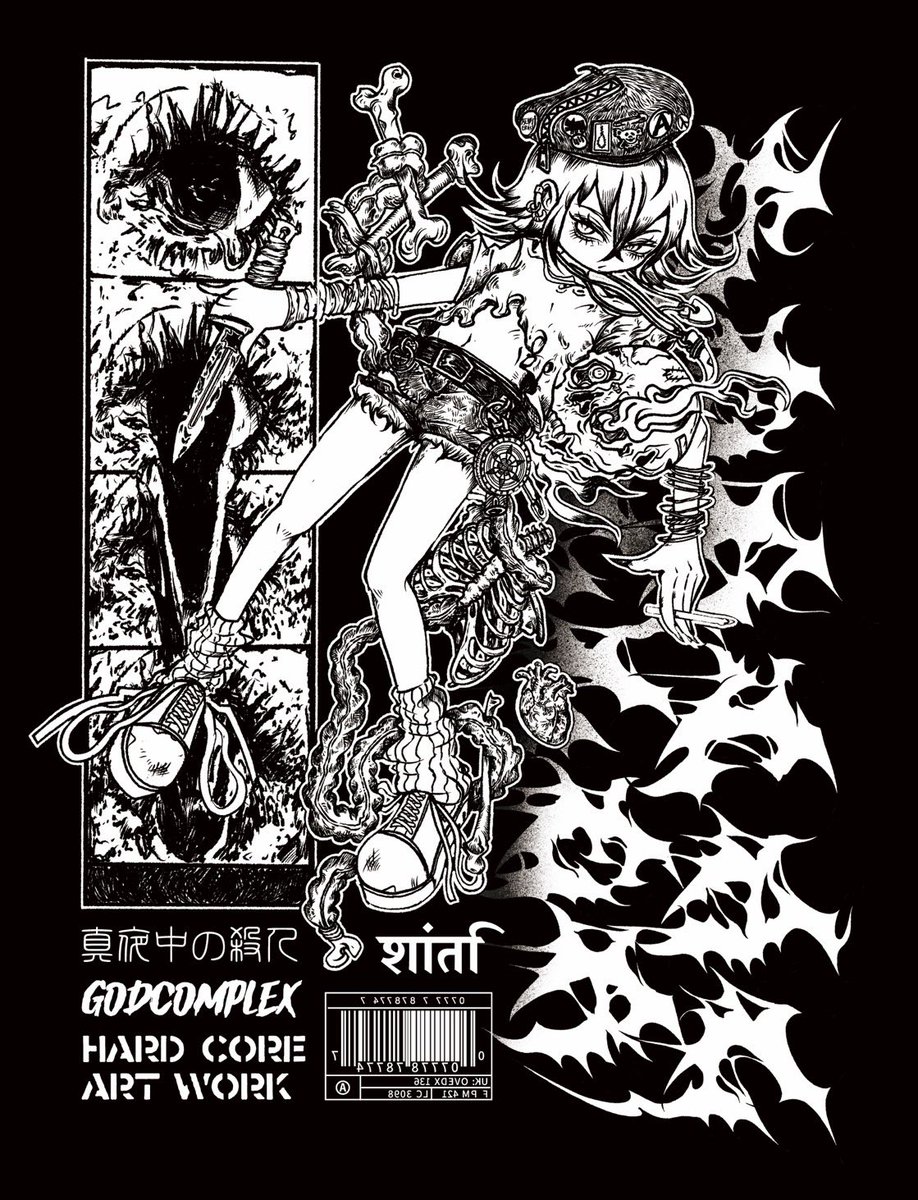 GODCOMPLEX18's tweet photo. #ロックの日
白黒の絵を描くのが最近楽しいです🔥 https://t.co/vmWEjcKzOl