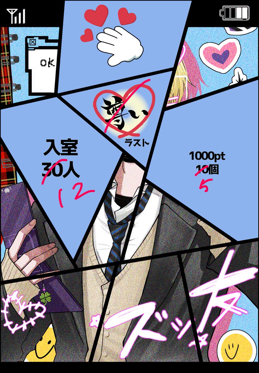 HitotsubaRococo's tweet photo. 進捗② https://t.co/I0eAh6Cqrr