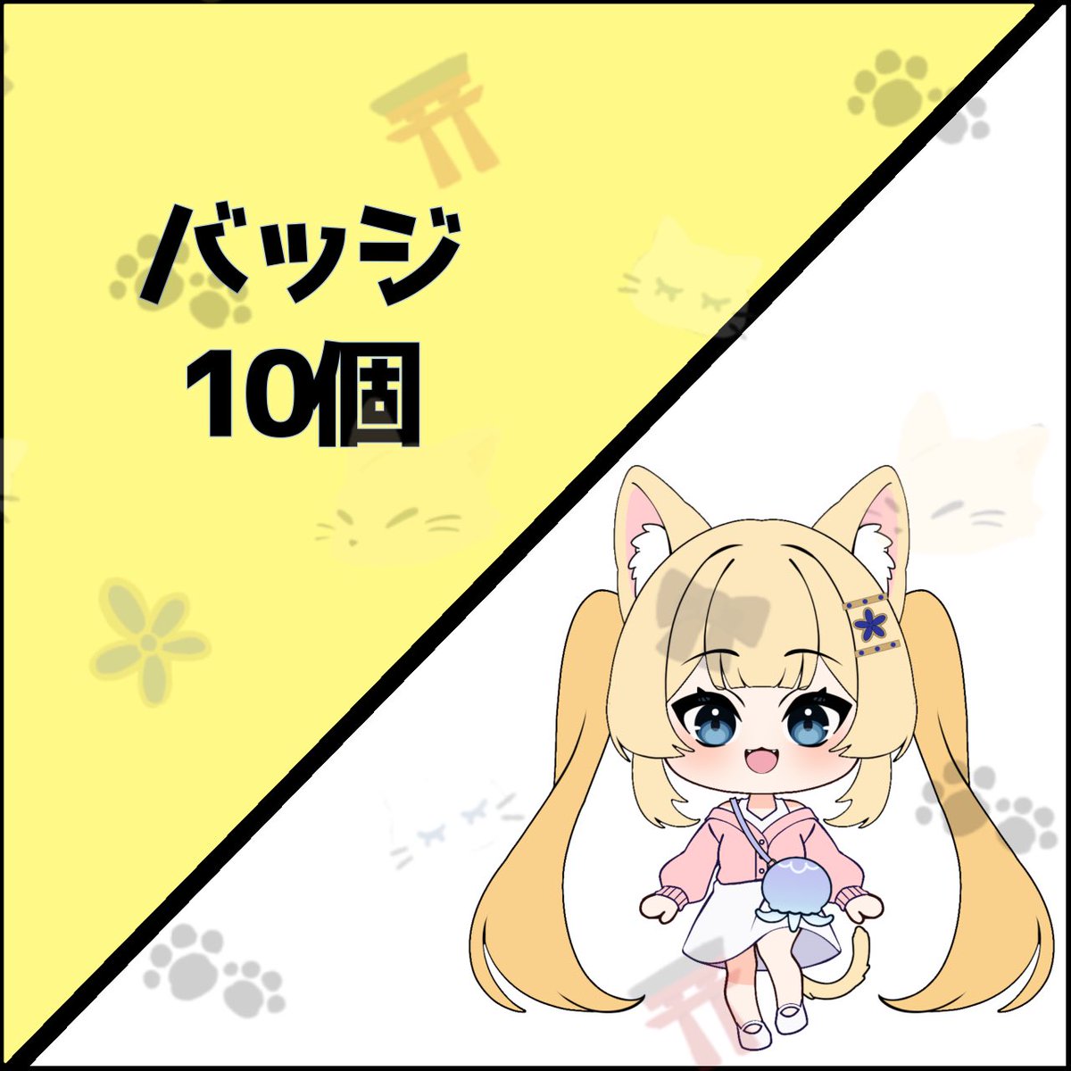 HitotsubaRococo's tweet photo. 進捗② https://t.co/I0eAh6Cqrr