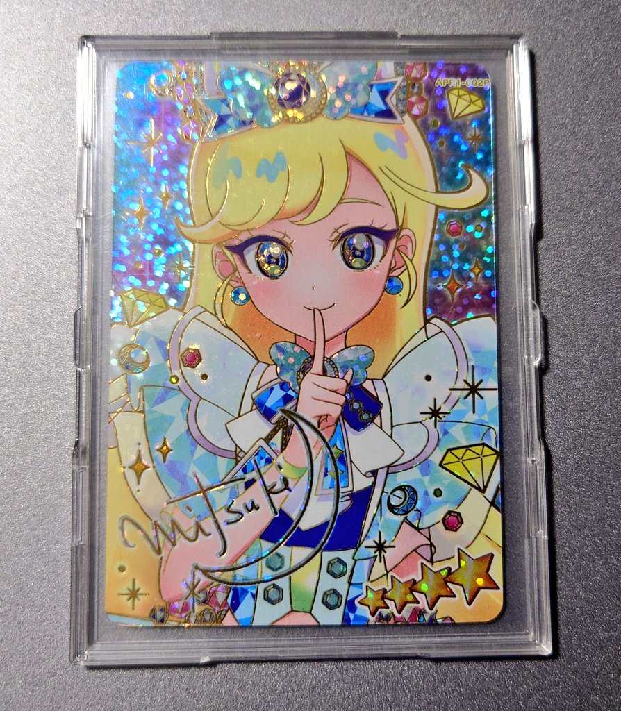 open_kitazume's tweet photo. 報告
ジュエルバズリウムサファイア
安かったので買いました。

太ももが良い仕事してますね。 https://t.co/tkOwPfN5nQ