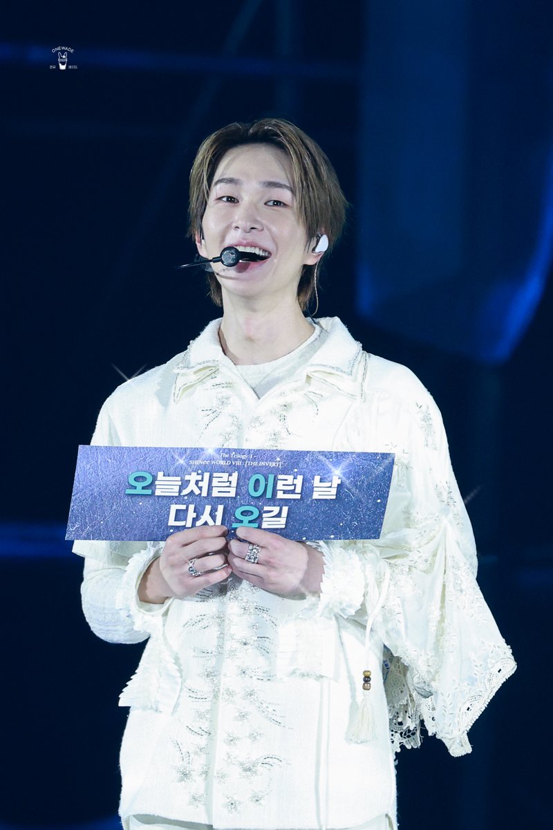 Onewade1214's tweet photo. 260531 
𝑺𝑯𝑰𝑵𝒆𝒆 𝑾𝑶𝑹𝑳𝑫 𝑽𝑰𝑰𝑰 𝑻𝑯𝑬 𝑰𝑵𝑽𝑬𝑹𝑻
오늘처럼 이런 날 다시 오길✨
#온유 #이진기 #ONEW #オンユ #SHINee #샤이니 https://t.co/5j1delXMTk