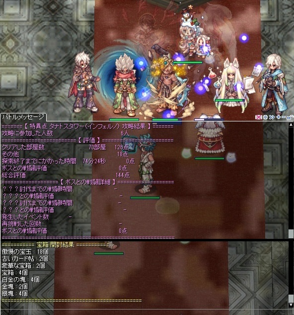 wasavi_V2's tweet photo. ゼェハァ…
念鎧+念毒肩+RoG耐性+石化耐性+鎧コート+スタン耐性+エナコがあれば2分に1回死ぬくらいで済みます https://t.co/Ojr354yH8t