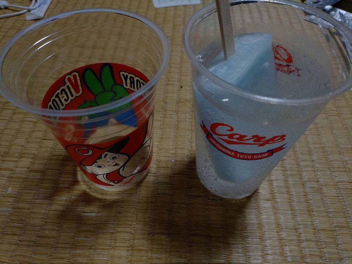 miyaemon1968's tweet photo. #ゴッジ
ふっ…と、食したくなった
ズムスタで定番のガリガリくんジュース
本場のはサイダーが甘いから、炭酸水〜
甘くな〜い
カープが勝たんかっけ、普通のカップ https://t.co/DjzSaVPdTj