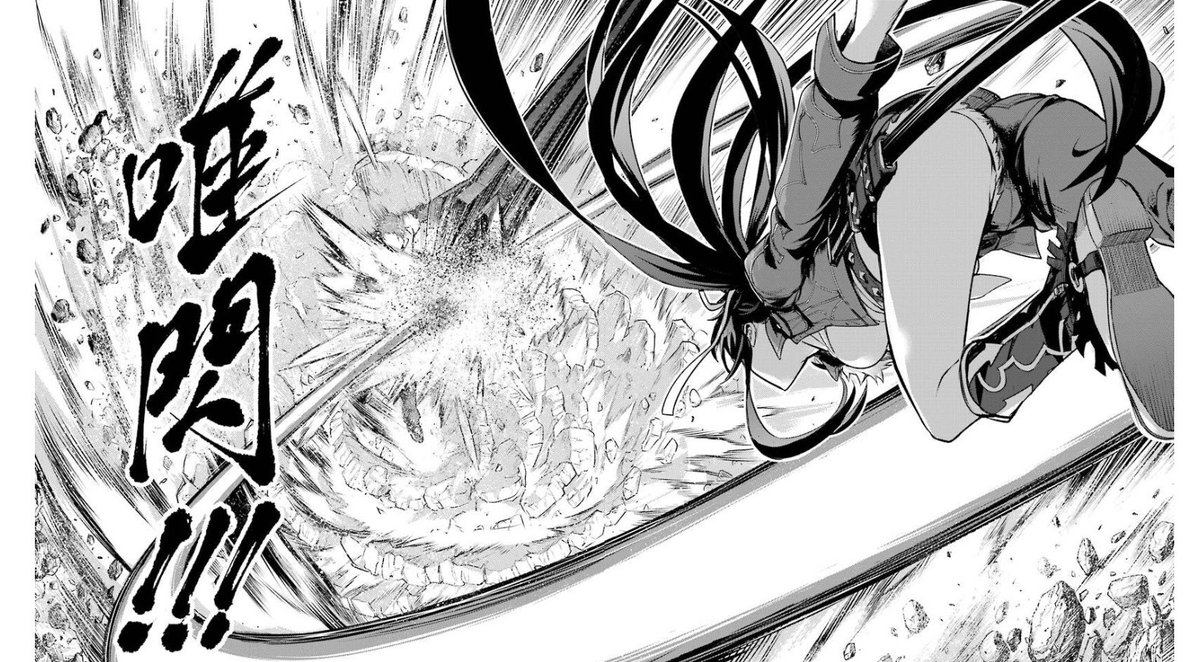 animejijii's tweet photo. 大コマで見る唯閃
←センス爆発のエンデュミオン漫画版
　　　　　ド迫力のGC禁書版→ https://t.co/3lDTwNyjBE