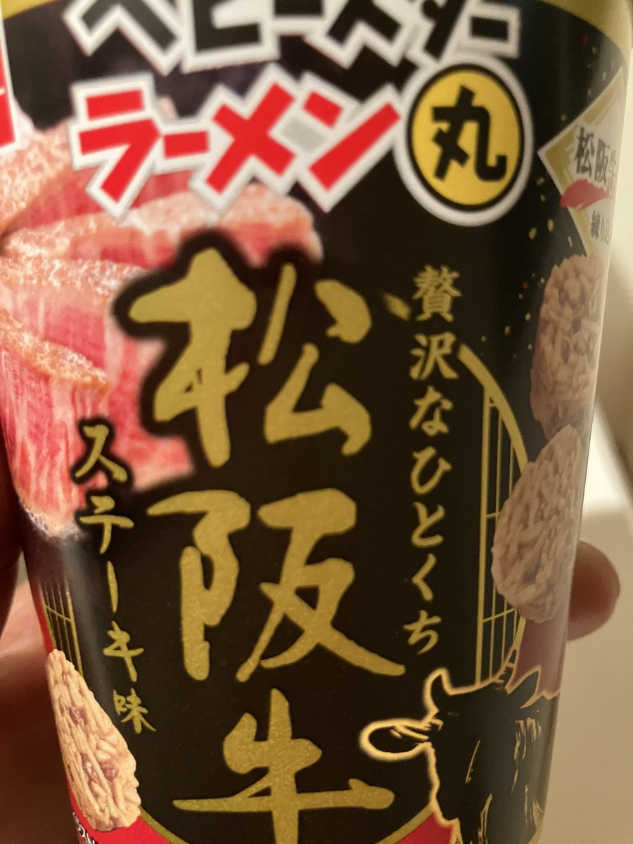 まこと tweet media